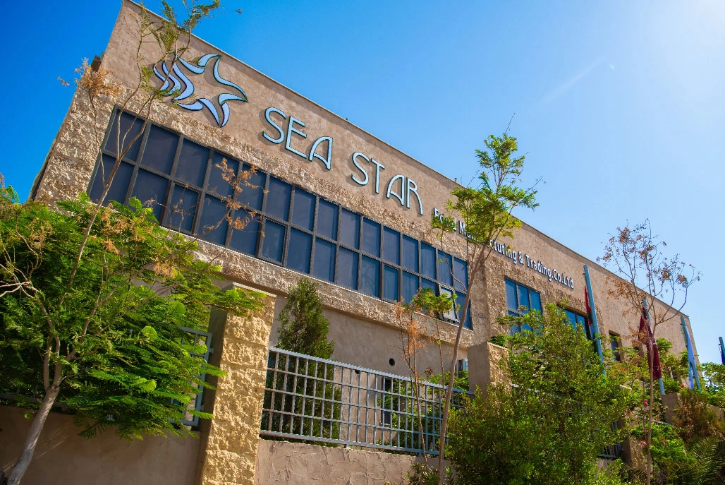 SeaStar manufacturing facility